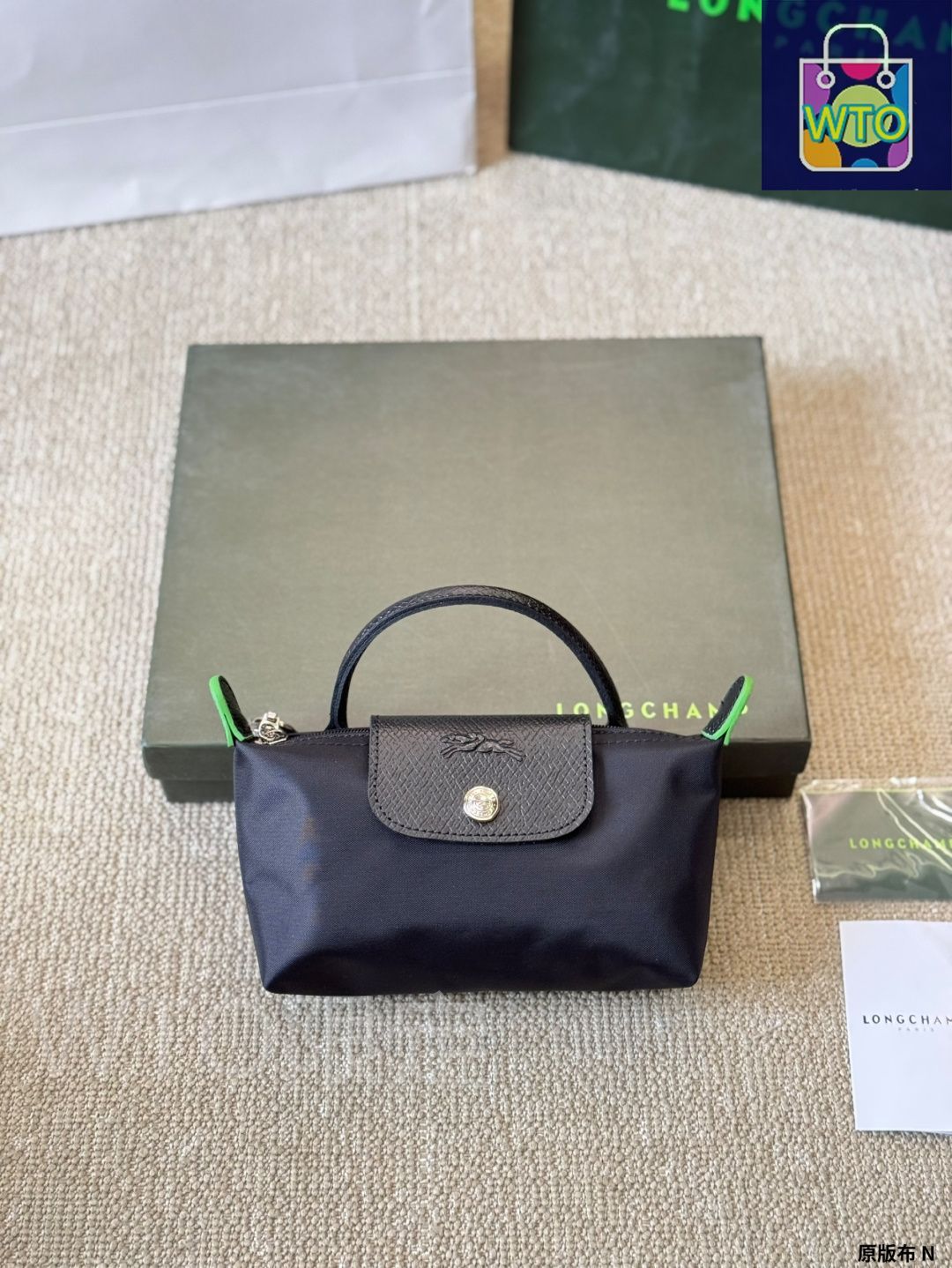 ストライプ ナビー-WTO輸入2