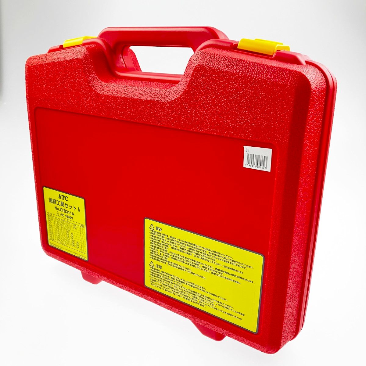 絶縁工具セットA AC1000V