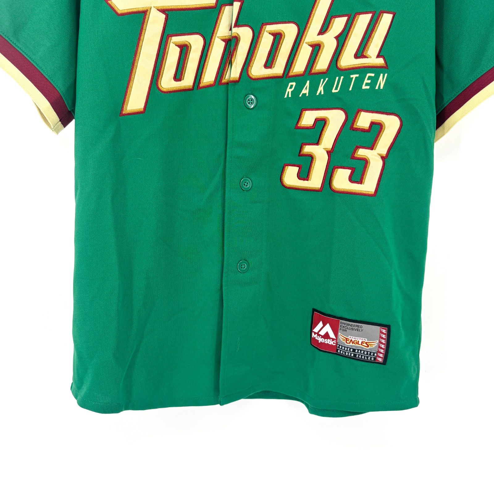 楽天　Tohoku ユニフォーム GINJI 33 楽天 Tohoku ユニフォーム GINJI 33 a0110418_a.jpg