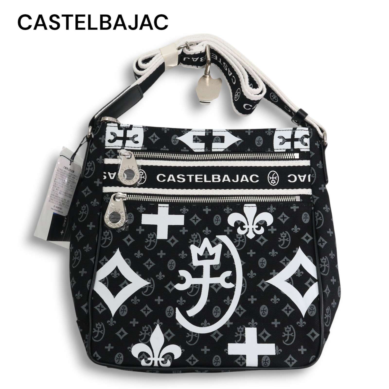 (タグ付き新品未使用)CASTELBAJAC ショルダーバッグ 新品 未使用】 CASTELBAJAC カステルバジャック ロゴ モノグラム