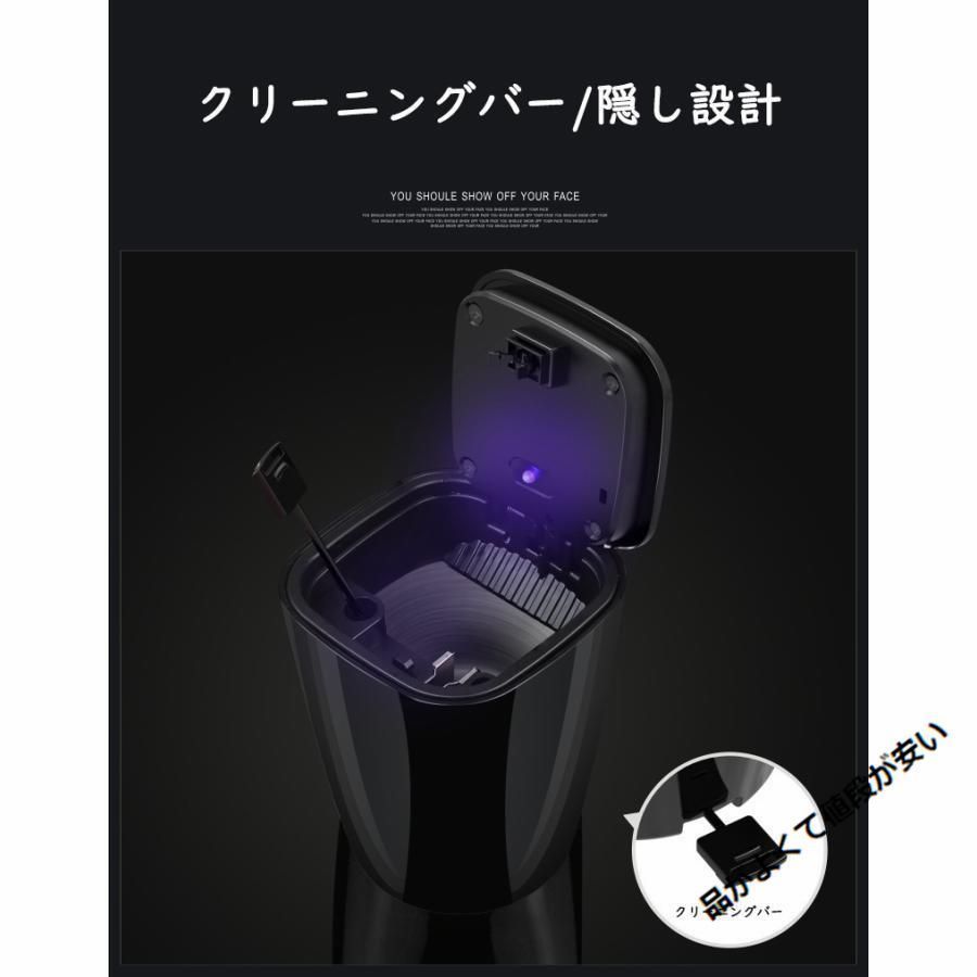 新品 トヨタ Toyota 車用灰皿 タバコ灰皿 LEDライト付き ミニごみ箱 取り外し可 ドリンクホルダー型 喫煙 吸い殻 火消し穴 灰捨て簡単 水洗いOK 大容量 蓋付き  全車種対応  3色選択 kkksef