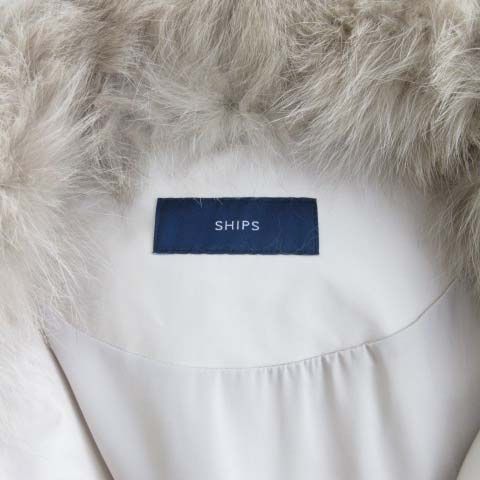 シップス SHIPS 20AW ロングダウン コート ブルーフォックスファー 