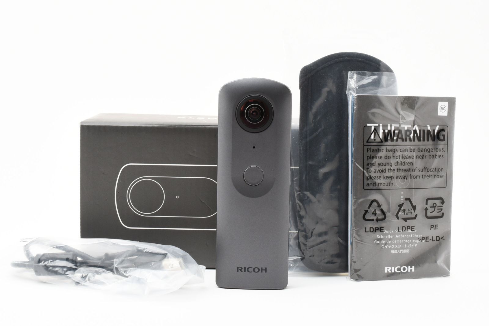 人気 神椿 理芽 ロールオンタイプオードトワレセット 香水 vwp 裏命 谷