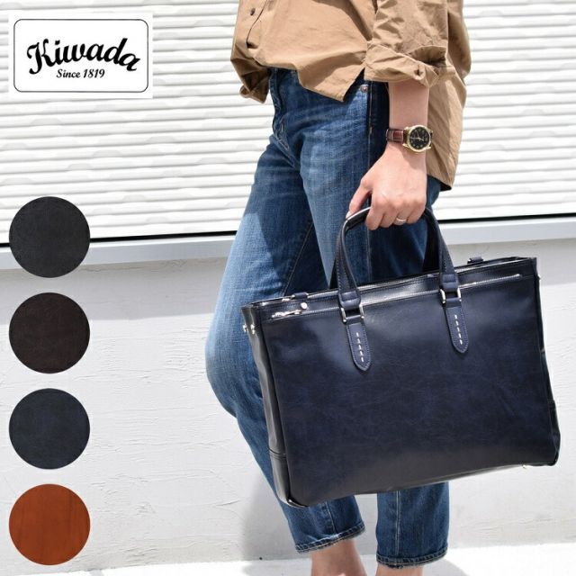 スウェインアドニーブリッグ ダレスバッグ チェスナット ヴィンテージ