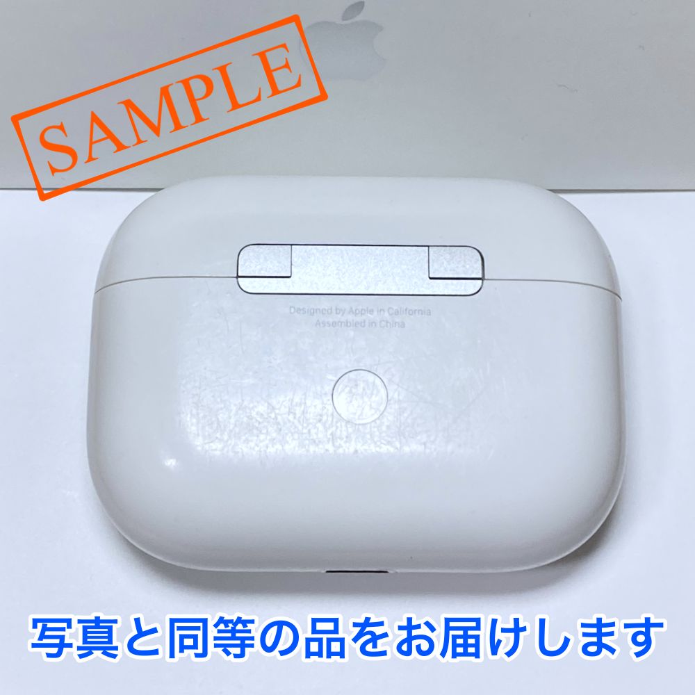 Apple正規品AirPods 勿体なく Pro 第一世代 充電ケースのみ