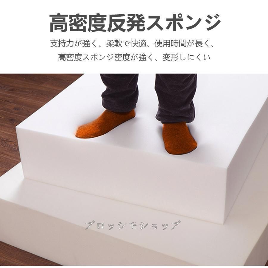 学習椅子 子供
