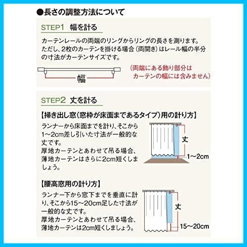 マイメロディ