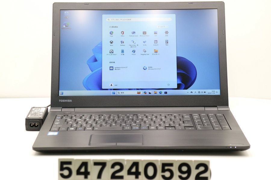 東芝 dynabook B65/M Core i3 8130U 2.2GHz/8GB/256GB(SSD)/Multi/15.6W/FWXGA(1366x768)/Win11 【547240592】
