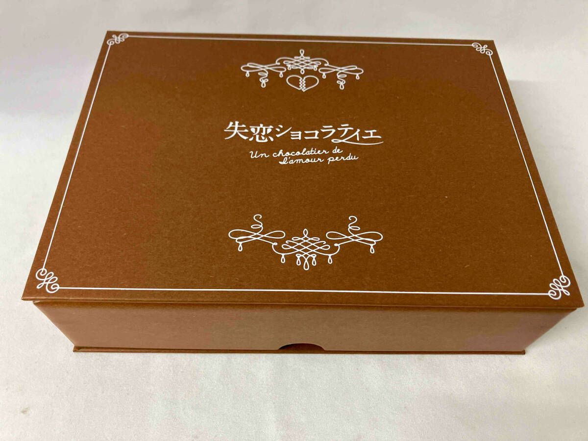 失恋ショコラティエDVD BOX 失恋ショコラティエ DVD-BOX: Amazon.ca: Movies & TV Shows
