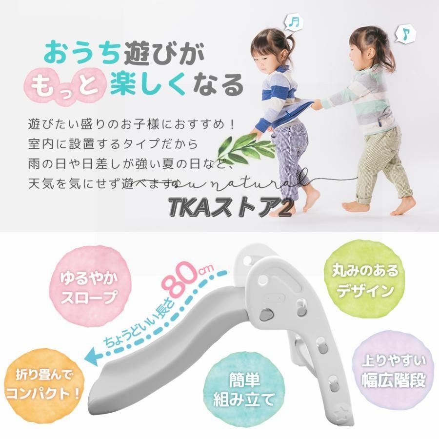 折りたたみ