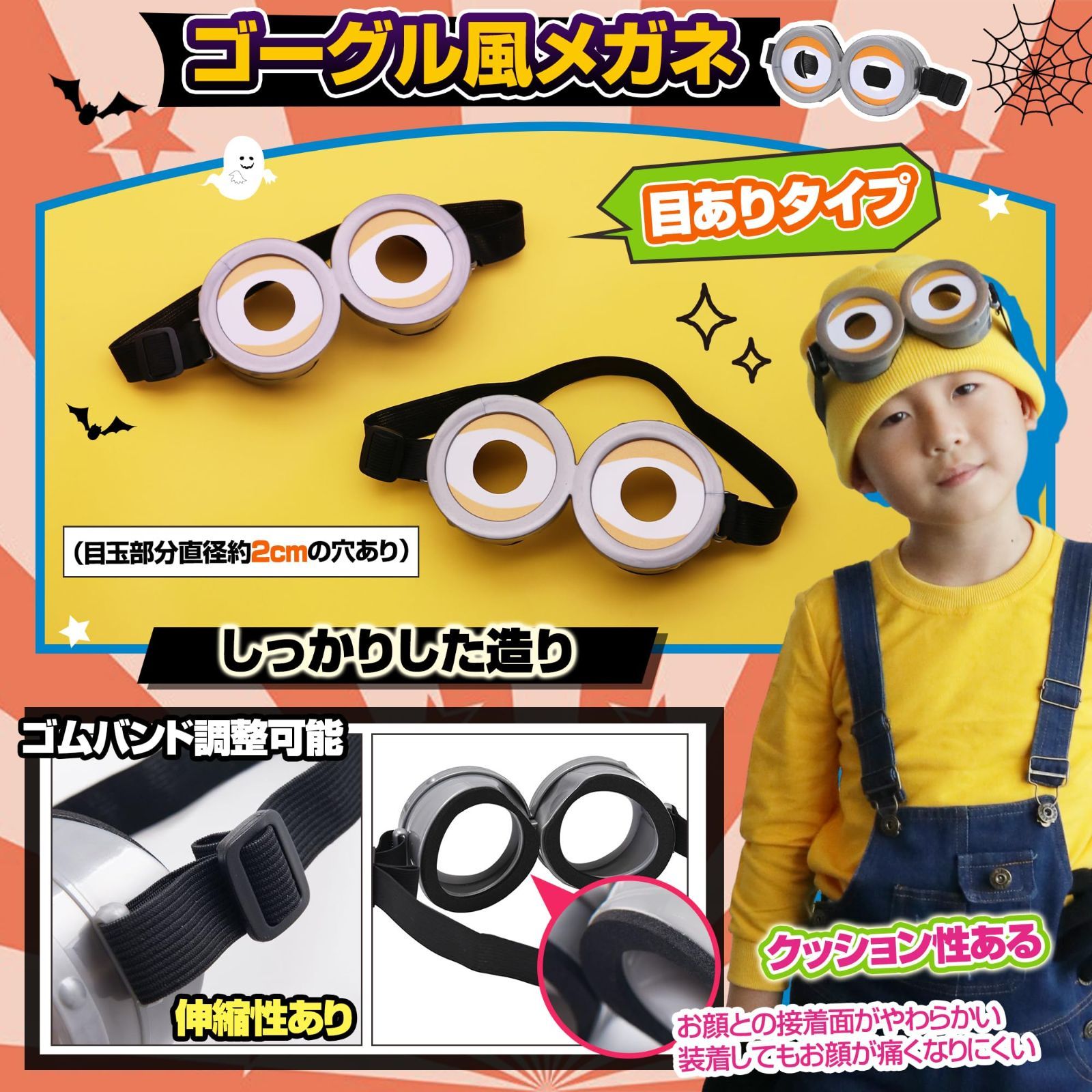 のサムネイル