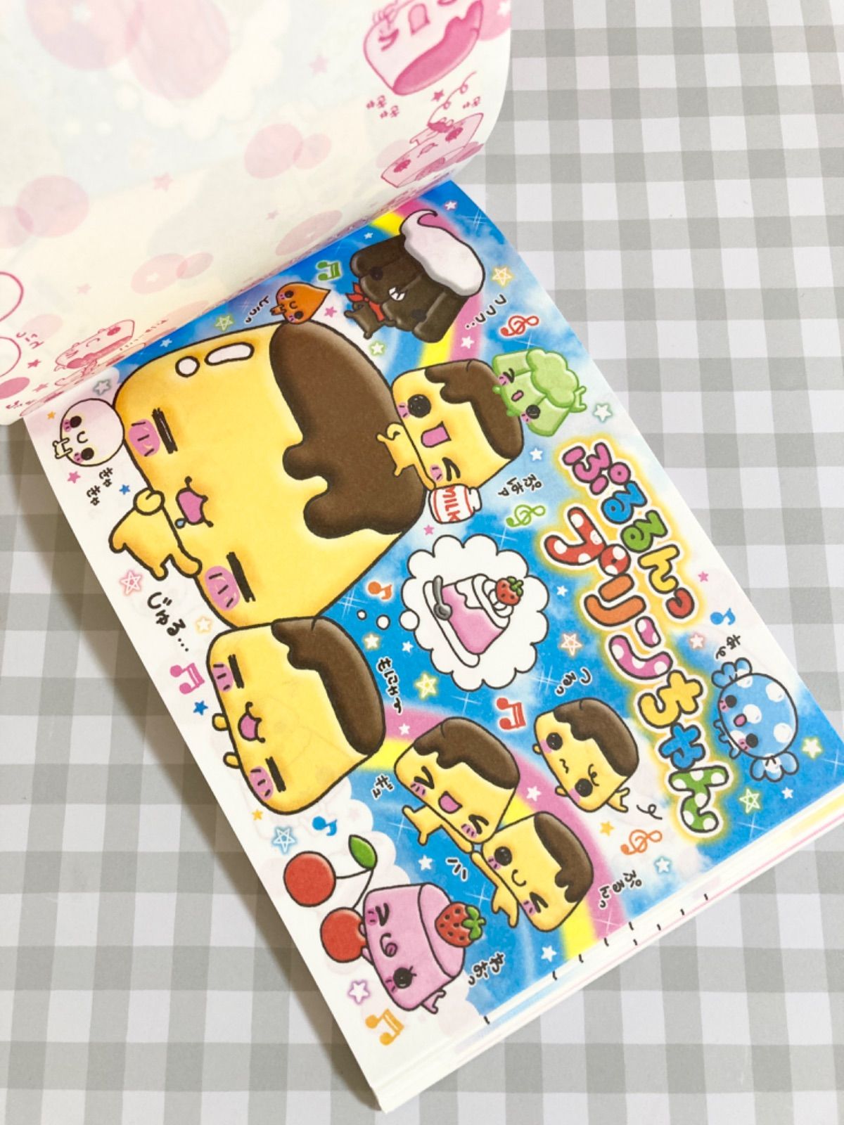 21【平成レトロ】 ぷるるんっ プリンちゃん メモ帳 クーリア