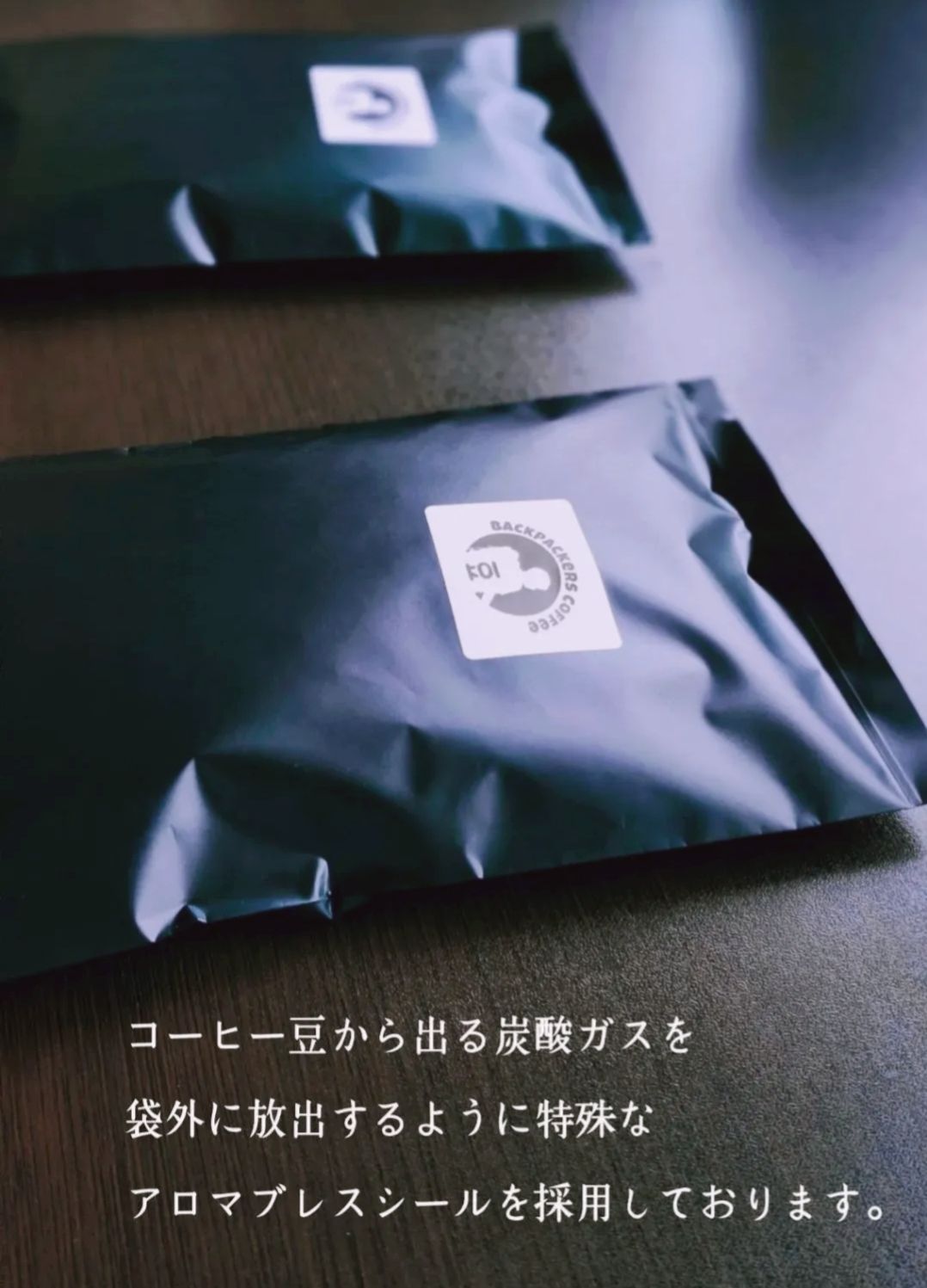 エチオピア　イルガチェフェ　300g 注文後焙煎　フォロワー特典　送料無料