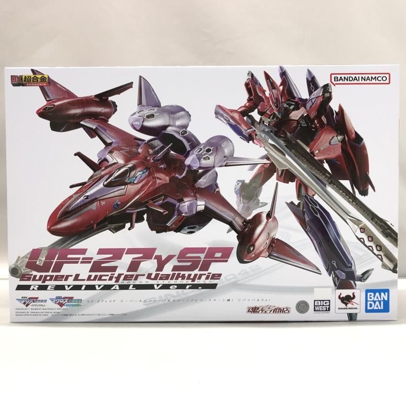 DX超合金 VF-27γSP スーパールシファーバルキリー
