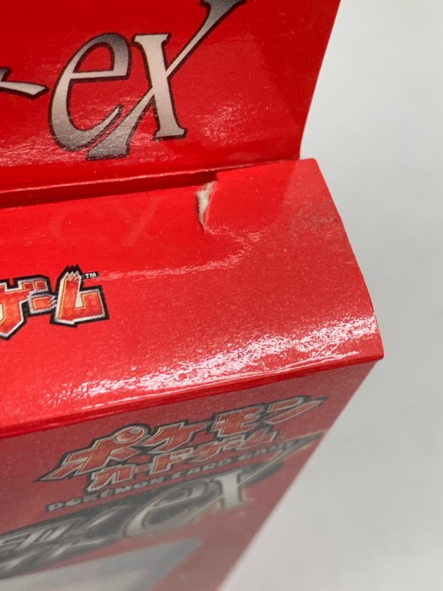 封印！サーナイトex 構築済み60枚デッキ(説明書・ダメカン・マーカー欠