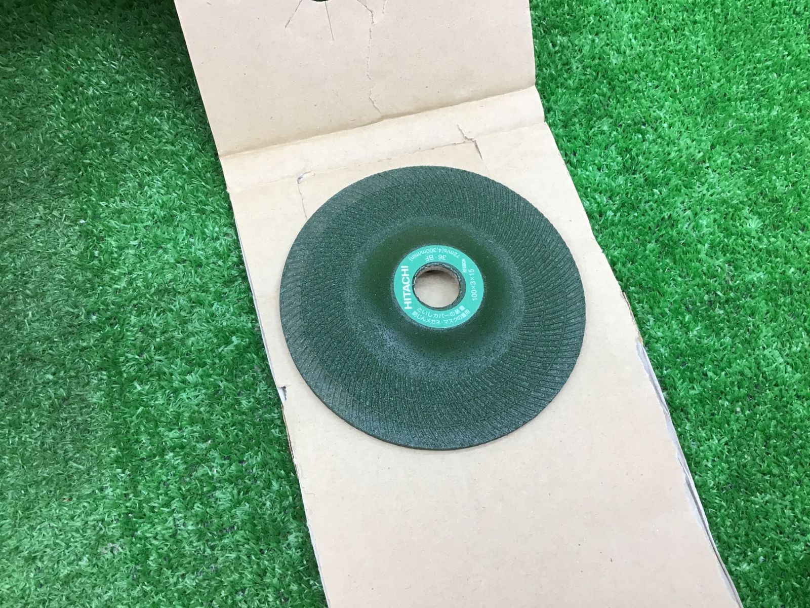 ハイコーキ HIKOKI 旧 日立工機 ディスクグラインダー G10MH〇アクトツール富山店〇４