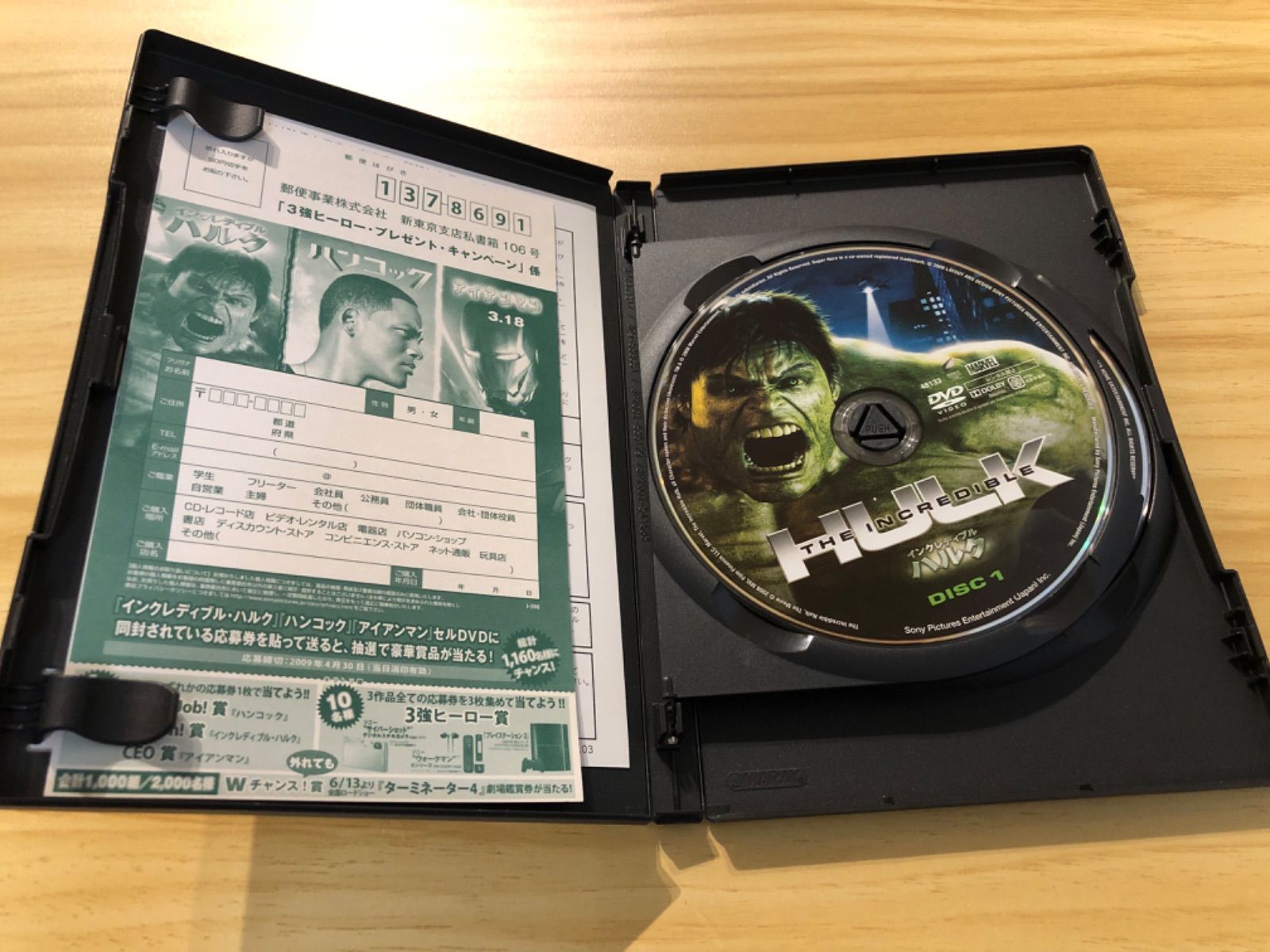 HEROINE / クラウドファンディング限定DVD ＆ インタビューBOOK Amazon.co.jp: TO THE NEXT LEVEL ~ OFFICIAL FAN CLUB LIMITED
