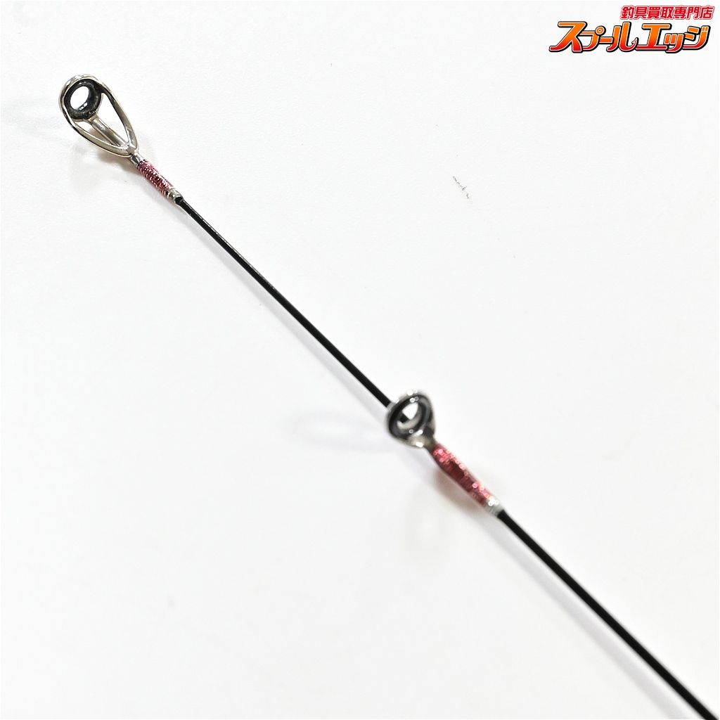  メジャークラフト ファインテール エリアステージ FAX S 5102 UL Major Craft Fine Tail Area Stage マス エリア K_135 v 43740 トラウトロッド ロッド