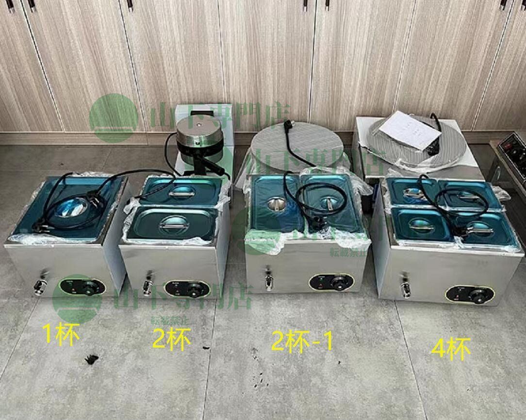 タニコー 電気卓上ウォーマー フードウォーマー N-TCW-5535E-2 中古