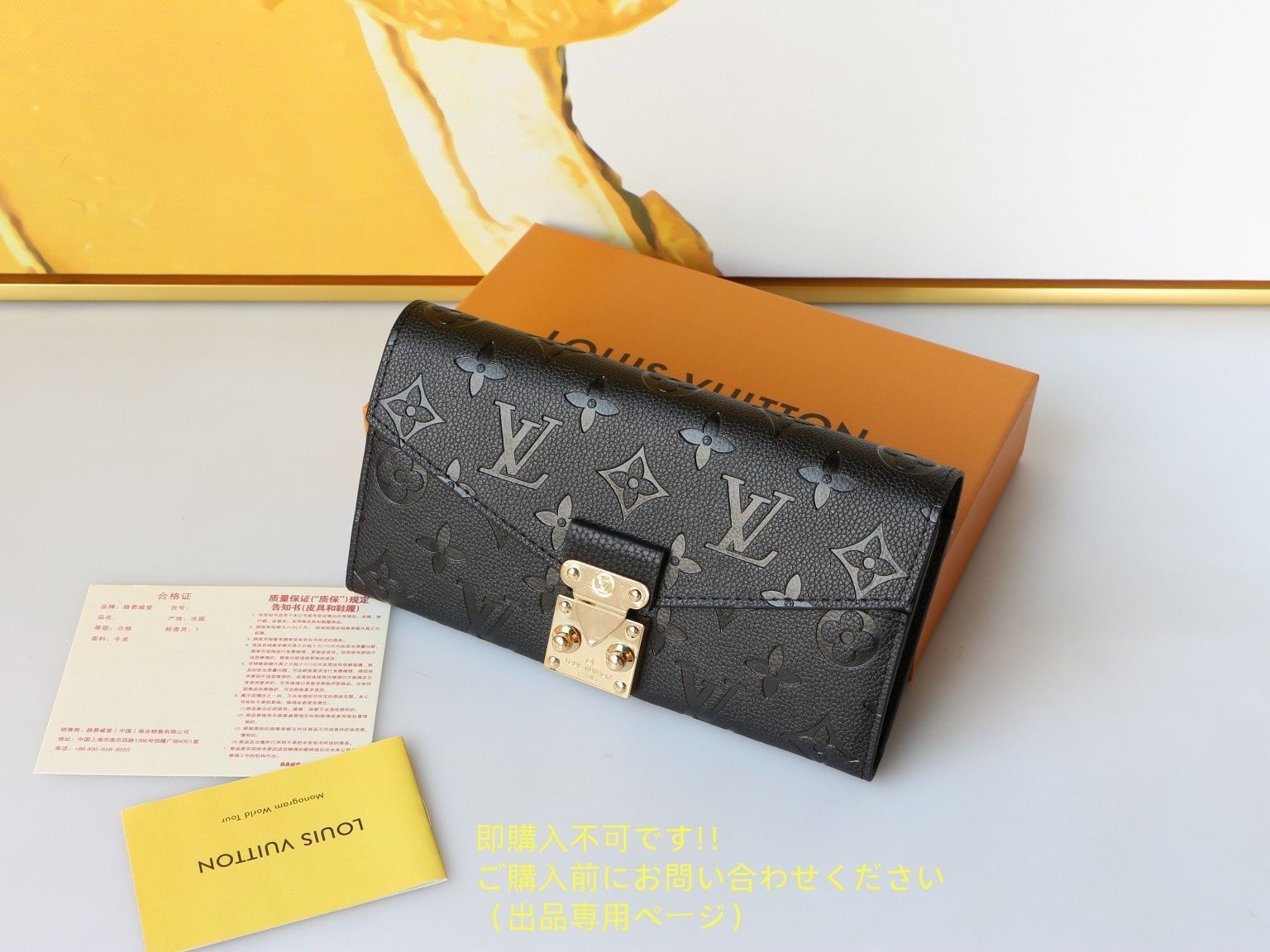 【小さいバッグにも入るサイズ】ルイヴィトン 折りたたみ財布 LOUIS VUITTON 財布 状態良 期間限定☆ LOUIS VUITTON ルイ