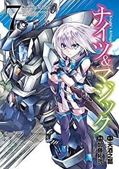 【中古】ナイツu0026マジック コミック 1-7巻セット