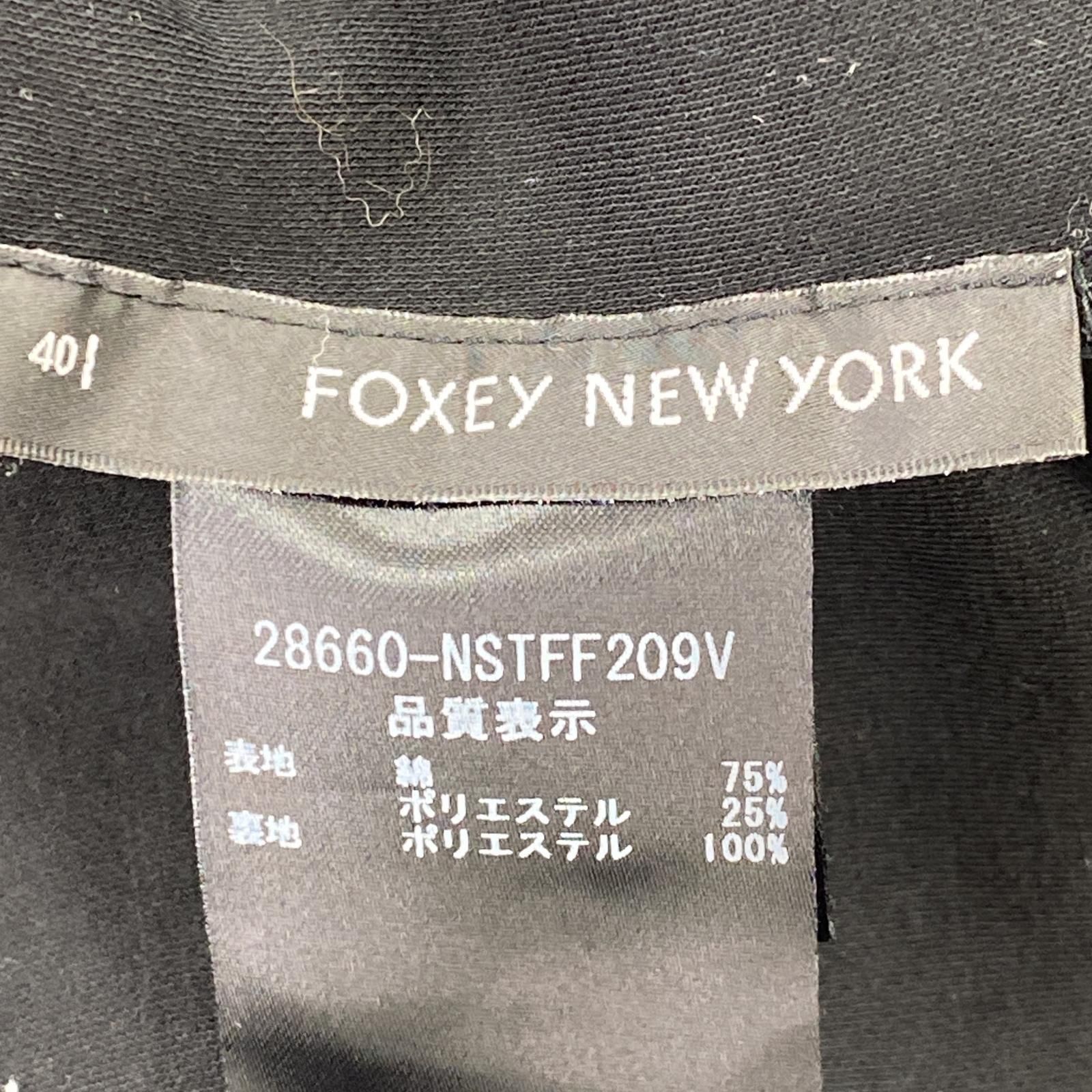 フォクシー