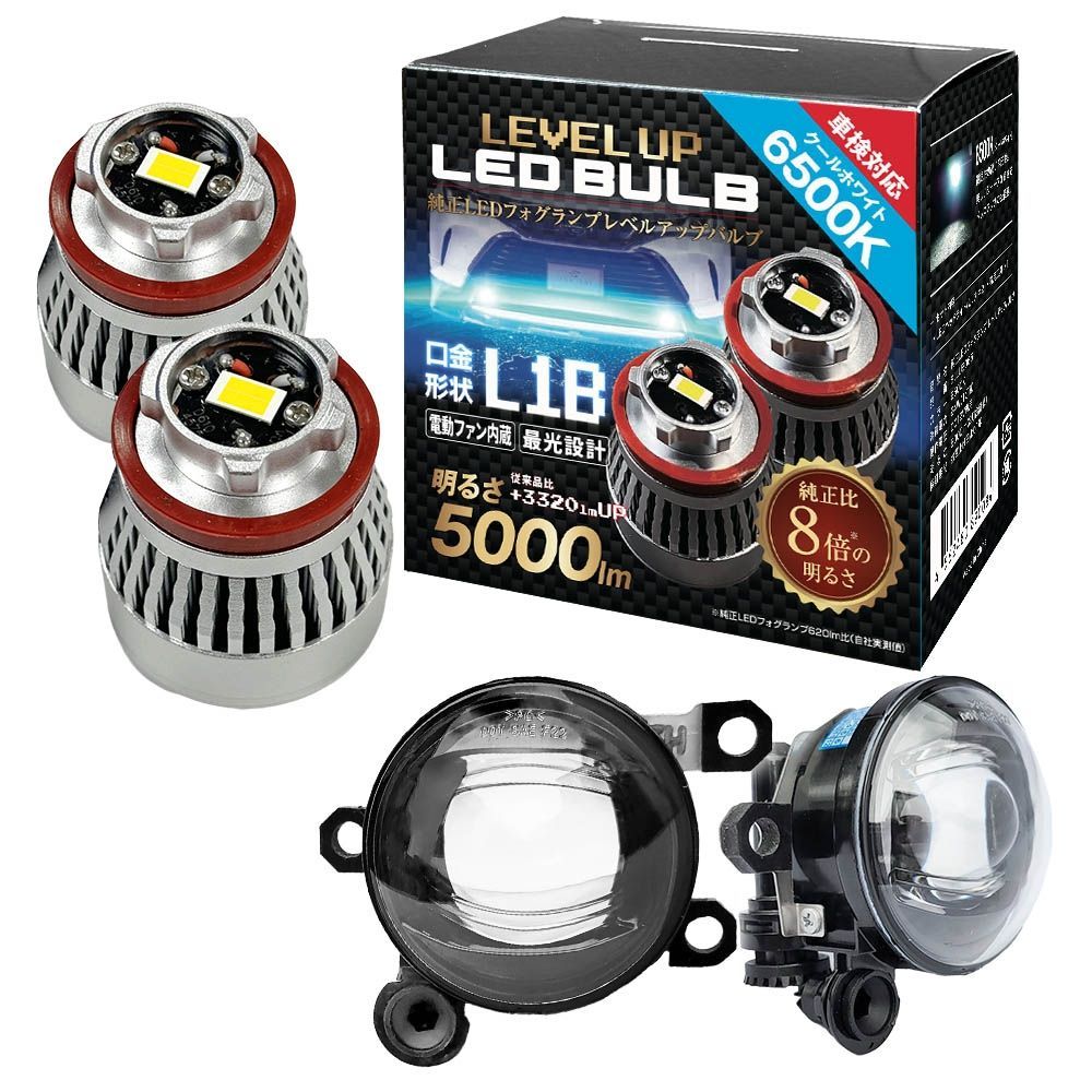 18LED シリーズY 絶対宇宙一明るいバルブ D2S/D4SH11H8H4 18LED