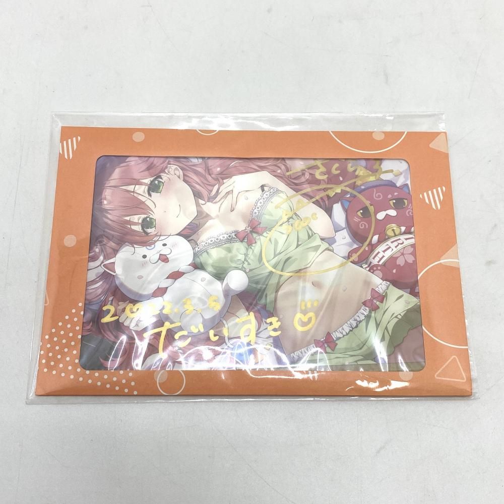【中古】【未開封】さくらみこ 誕生日記念2022 フルセット購入特典 おるだん描き下ろし直筆サイン入りポストカード[95]