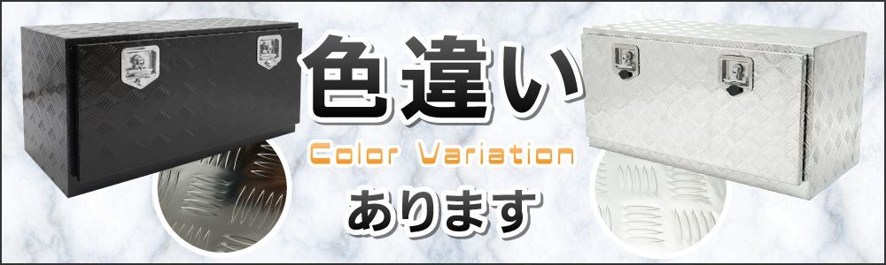 シルバー 鍵付き