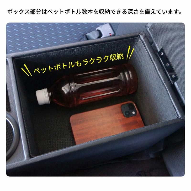 リアコンソールボックス ブラック 汎用 後部座席やベンチシート用の肘掛け兼小物入れ ドリンクホルダー 車内収納 セダン車 ミニバン車に BRIGHTFACE_UK