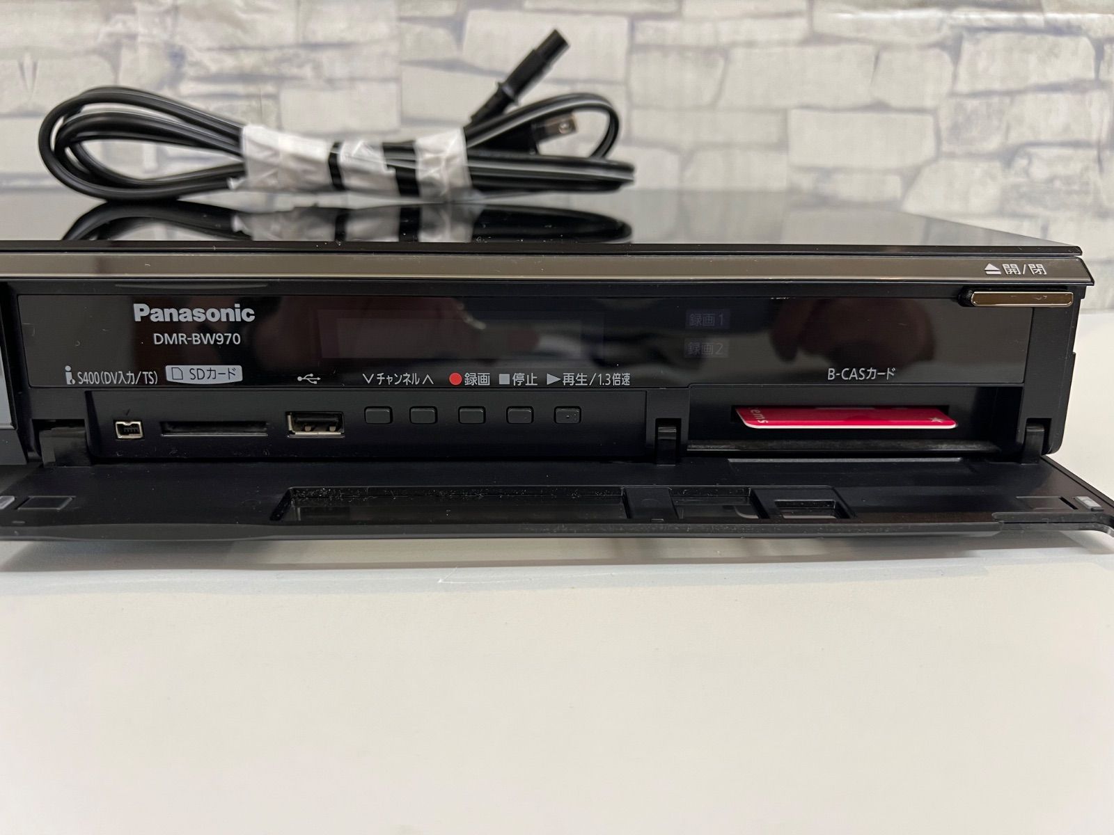 【中古]パナ ソニック ブルーレイディスクレコーダー DMR-BW890 I8-01】☆ ブルーレイディスクレコーダー パナソニック ディーガ