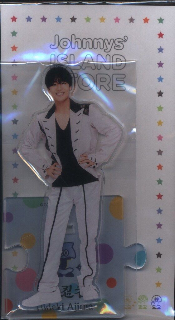 安嶋秀生　グッズ　アクスタ アクリルスタンド22春+オフショット安嶋秀生 少年忍者 The