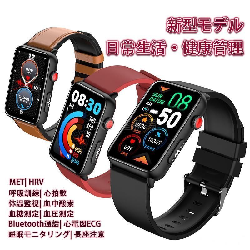 LINE着信通知 プレゼント
