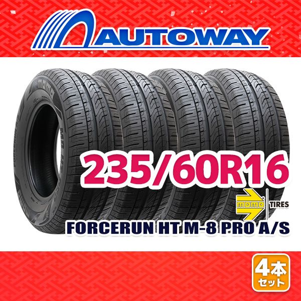 AUTOWAY 235|60R16 サマータイヤ MOMO Tires FORCERUN HT M-8 PRO A|S 16インチ 4本セット 夏タイヤ オートウェイ