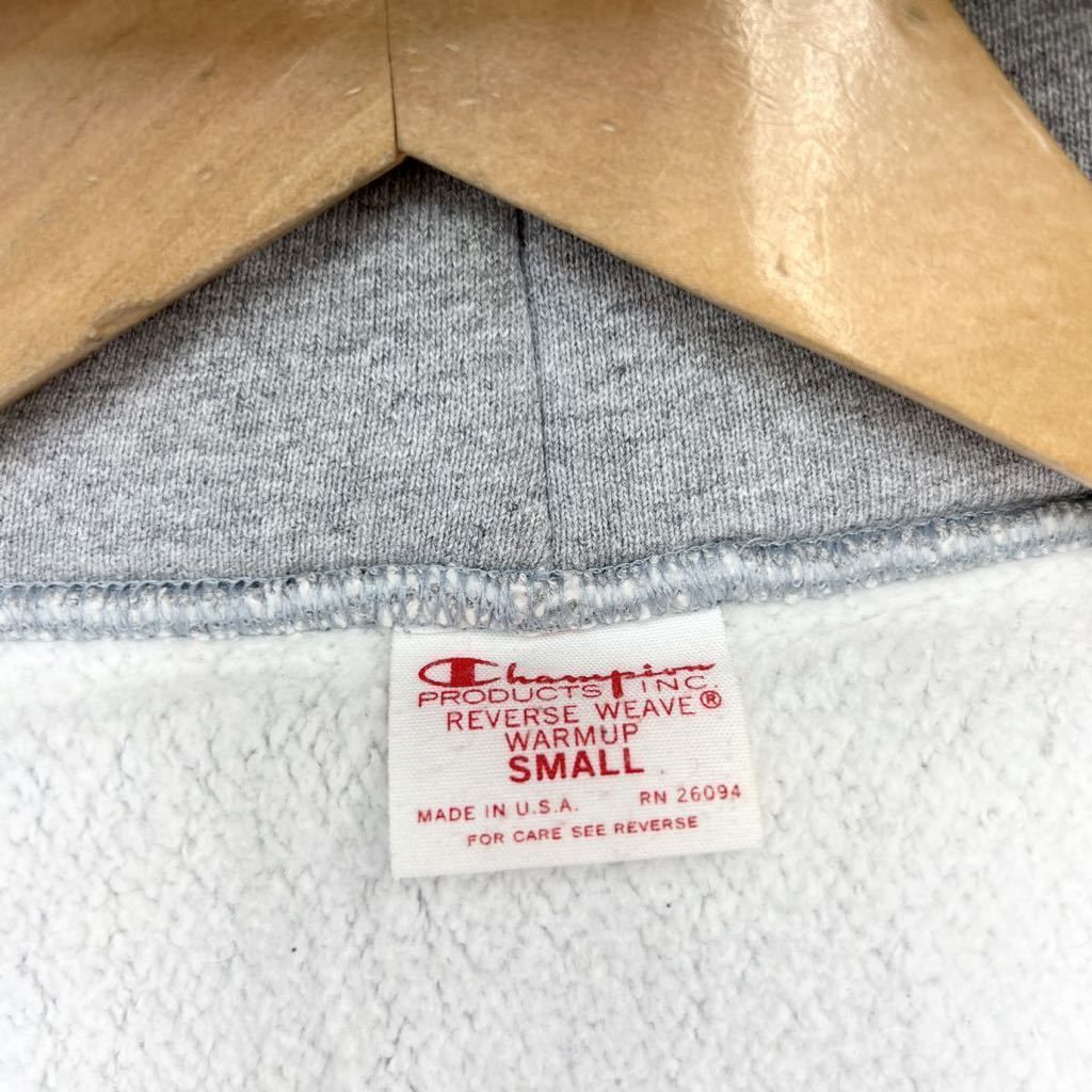 USA製 チャンピオン スナップボタンスウェット 単色タグ 復刻 USA製