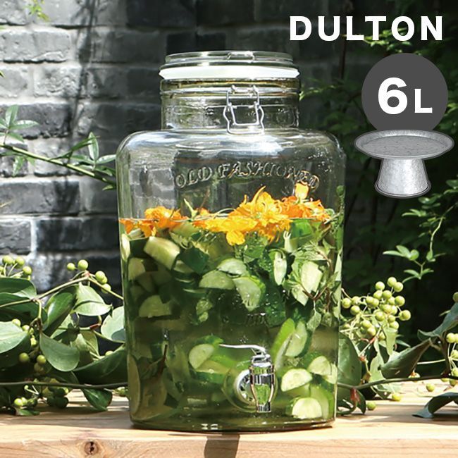 【佐川急便配送】DULTON ダルトン ビバレッジサーバー エリンS 6L ＆ ティントレイスタンド(ドリンク サーバー ドリンクサーバー ガラス)