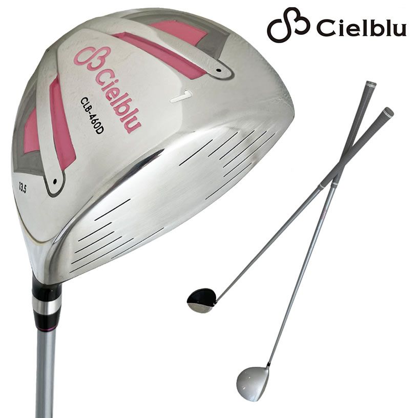 (公式)ワールドゴルフ ゴルフ レディース ドライバー DR Cielblu シェルブル レディースドライバー SJ-Ci100 【IR】