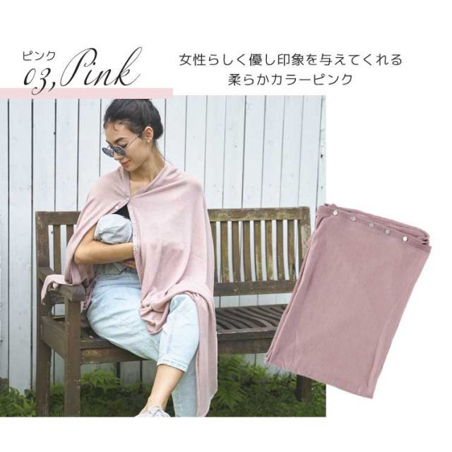 授乳 ワンピース