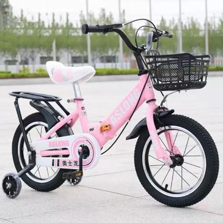 子供用自転車 折り畳み 折りたたみ コンパクト 12|14|16|18インチ 補助輪 幼児用 泥除け付き 男の子 女の子 3歳 4歳 5歳8歳9歳