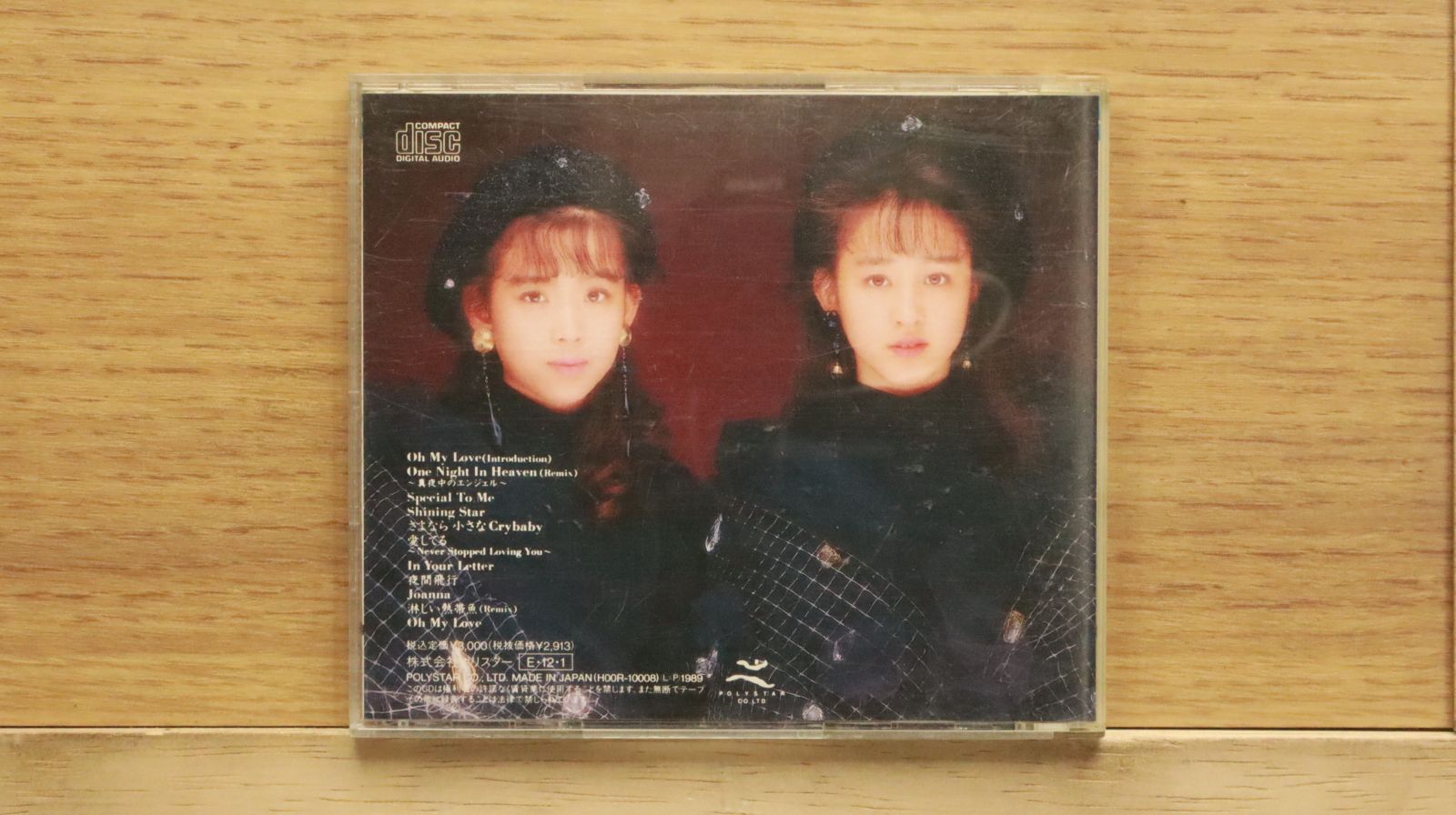 国内盤CD☆ウィンク/WINK□ Twin Memories 【H00R10008