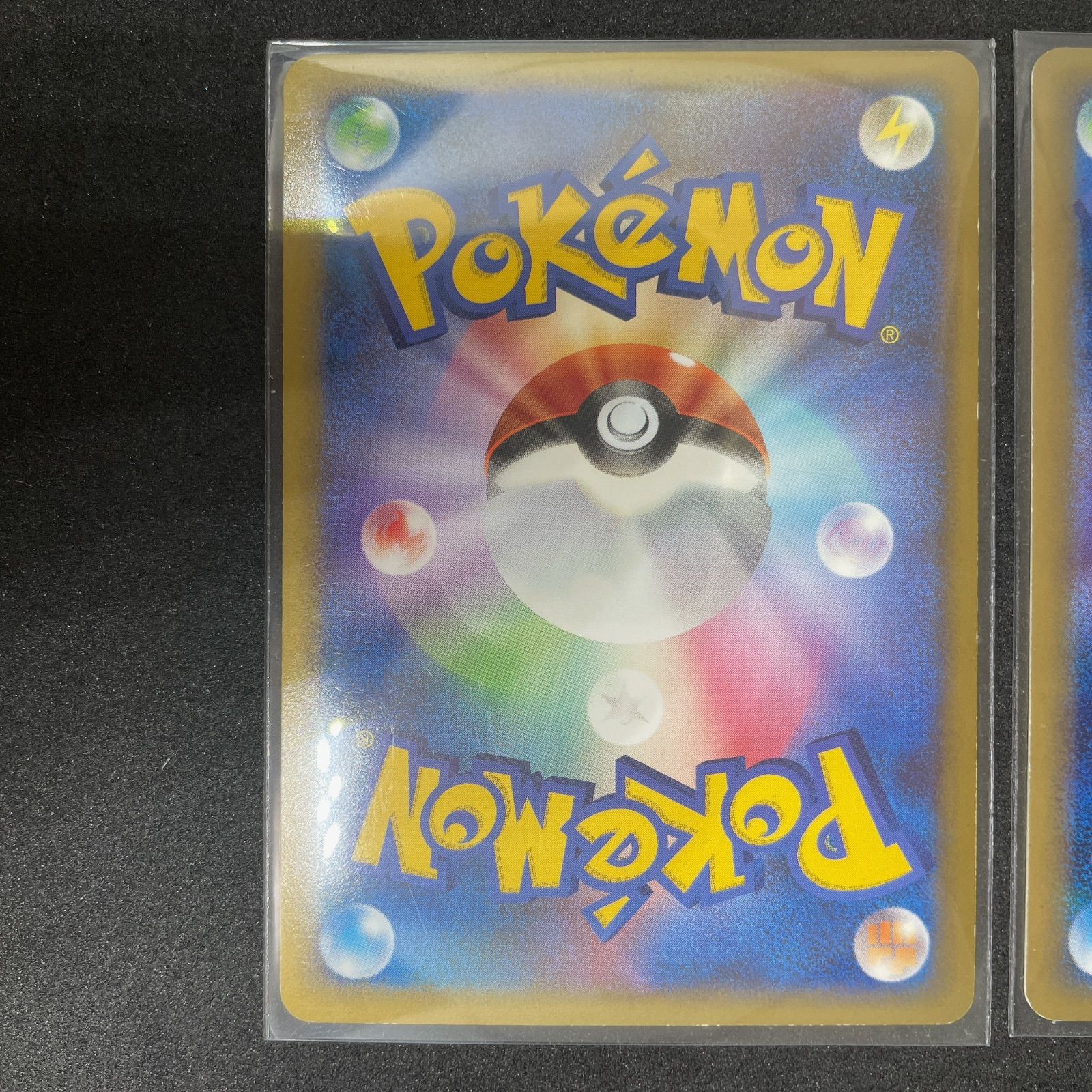 ポケカ】レックウザ&デオキシス LEGEND 1st Edition - メルカリ ポケカ】レックウザ&デオキシス LEGEND 1st Edition - メルカリ