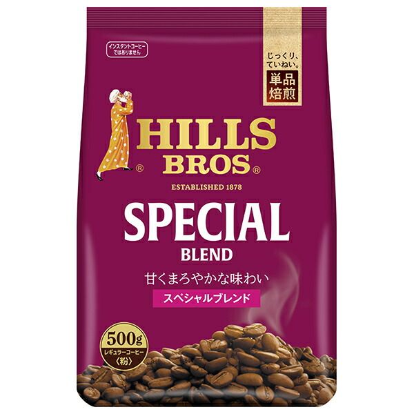 日本ヒルスコーヒー ブレンド 粉 500g袋×12袋入｜ 珈琲 コーヒー 粉 レギュラーコーヒー