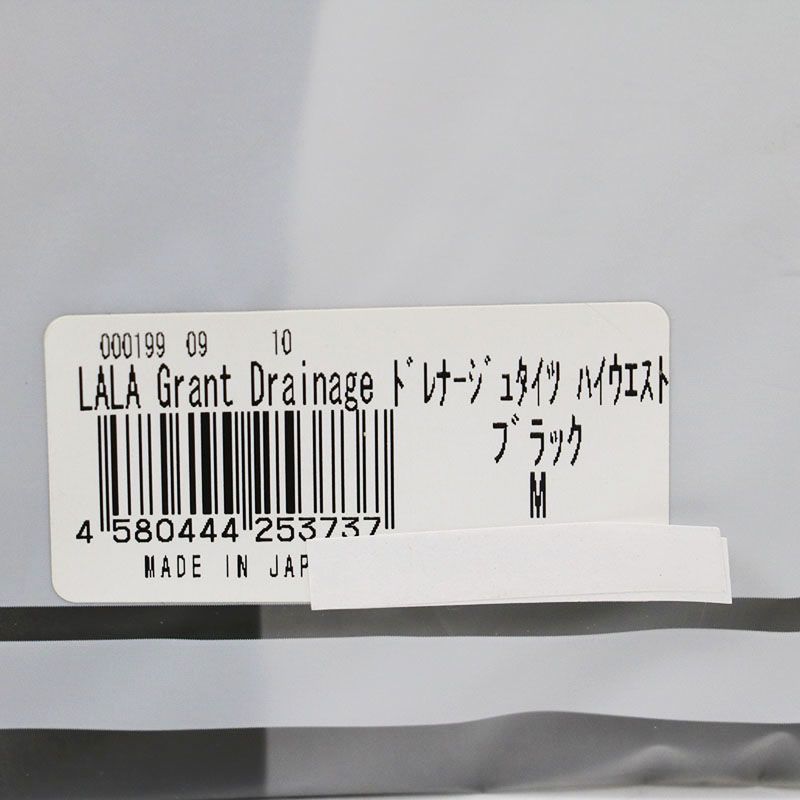 新品未開封 グラントイーワンズ LALA Grant ドレナージュ タイツ