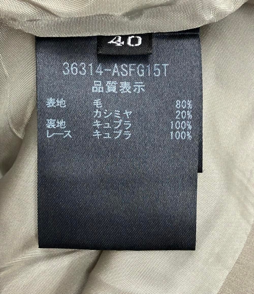 ウールスカート