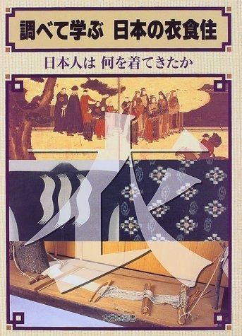 小学館BOOK ステッカー版 ウルトラマンとオバケのQ太郎