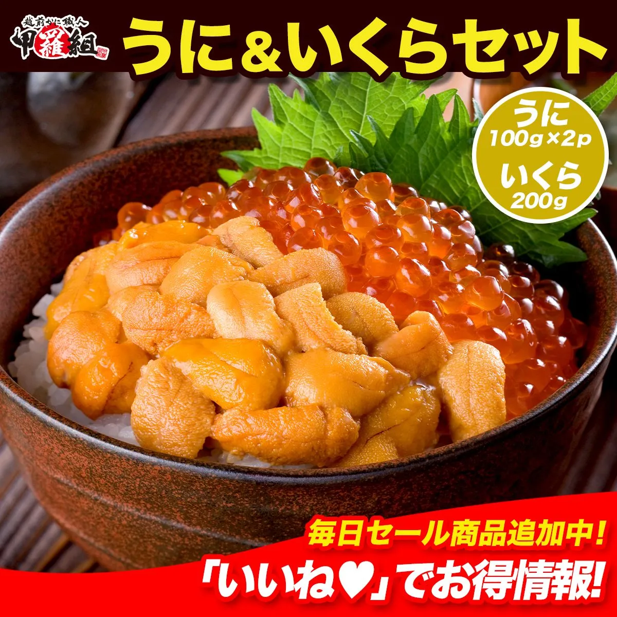 筋子塩2k 特たらこ2k 中とろ1柵 もも様専用 公式】 お買い得