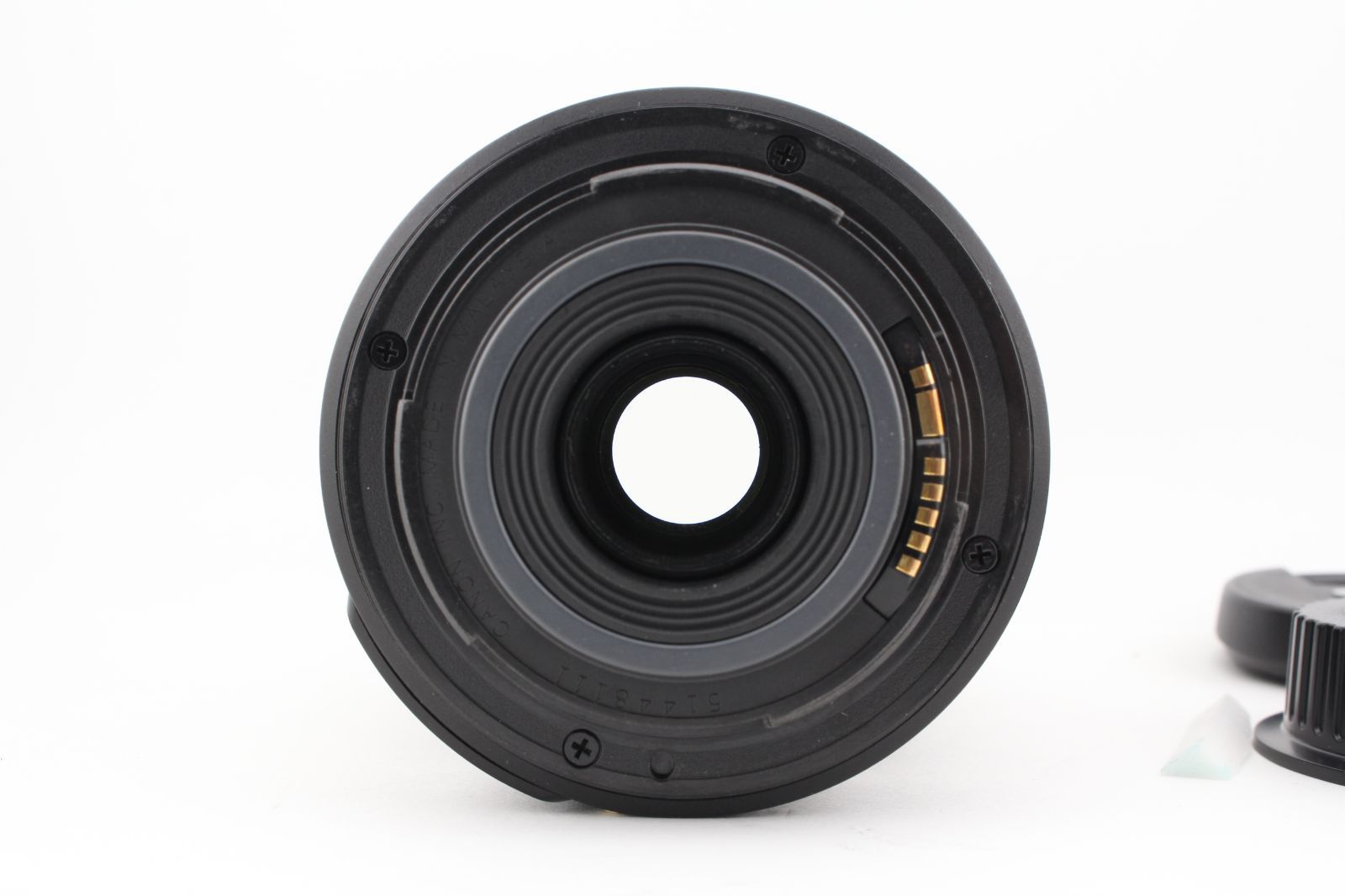 EF-S 55-250mm