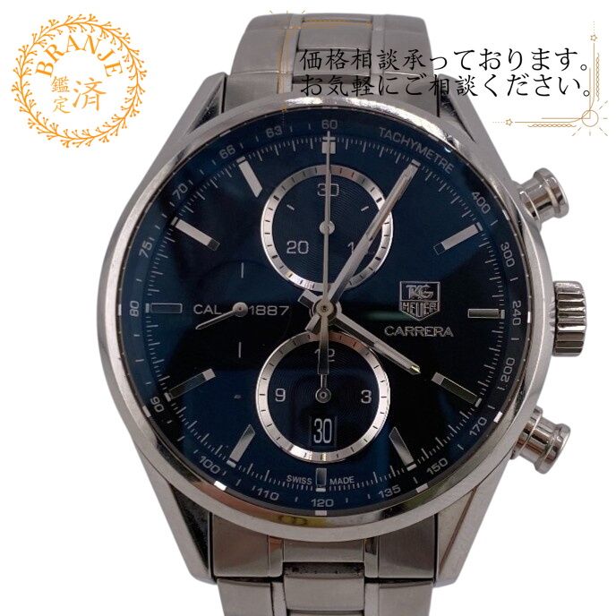 ５％OFF フォロワークーポン TAG HEUER タグホイヤー CAR2110-4 カレラ 腕時計 時計 ウォッチ ベルト かわいい ブランド アナログ デジタル シルバー メンズ おすすめ 人気