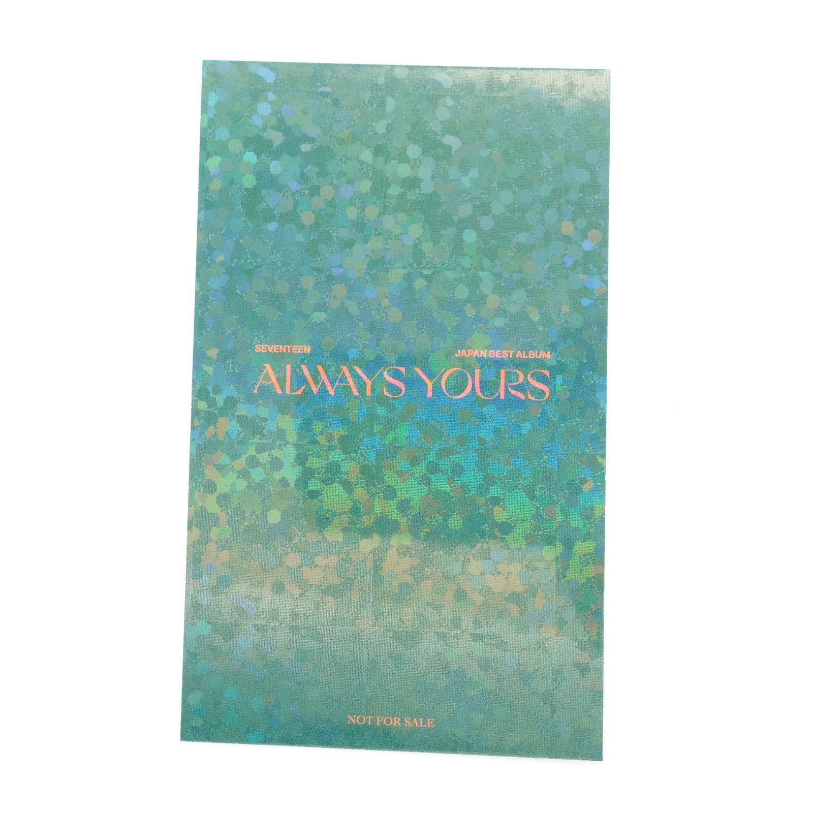 Always yours タワレコ ラキドロ ディエイト ミンハオ The8 seventeen