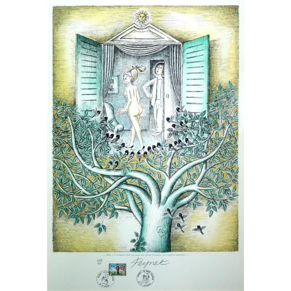 レイモン ・ペイネ リトグラフ 窓辺の恋人たち 400版限定 希少